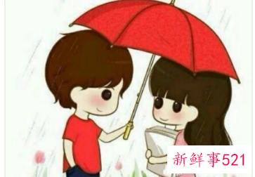 如果喜欢一个人怎么去追他