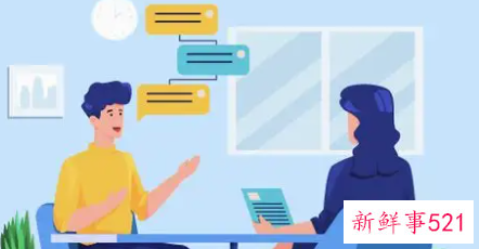 应届大学毕业生面试应答