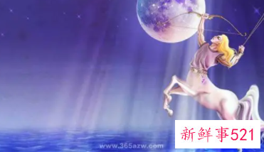 射手女生爱上一个人的过程