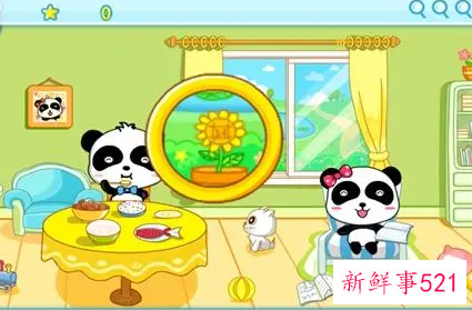 提高宝宝数字能力的小游戏