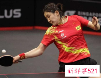 陈梦晋级WTT大满贯4强将对阵王艺迪