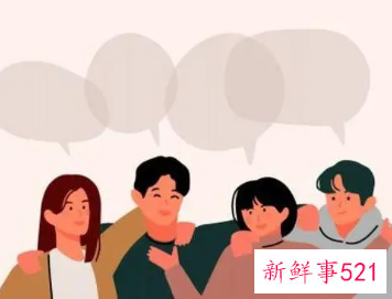 社交能力强的人都很聪明吗