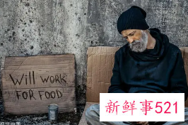 没有出息的特征