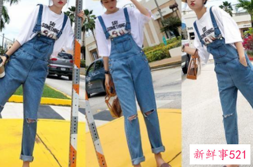 性感大拷问你敢只穿条背带裤出门吗