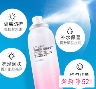 防晒喷雾好还是防晒霜好