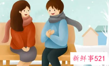 两个人互相喜欢的概率