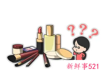 化妆品什么对化妆品的质量和安全负责