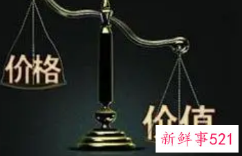 做有价值的人的短句子