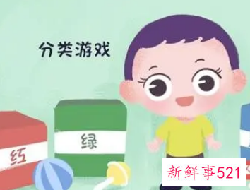 3-4岁儿童语言发展的特点