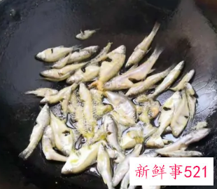 腊鱼怎么做才好吃