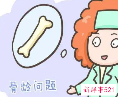 骨龄偏大可以降下来