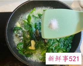 水煮紫角叶怎么做