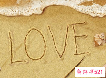 分手后如何做到体面