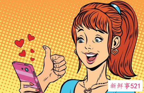 让喜欢的人爱上你的方法