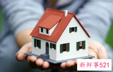 现在是买房子的好时机吗