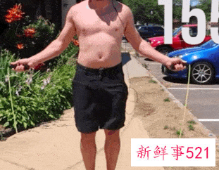 跳绳20天体型变化图片