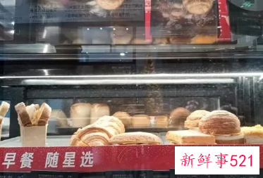 星巴克食品安全曝光，报废糕点偷偷上架销售
