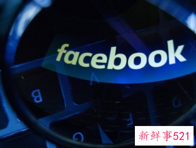 Facebook再次宕机