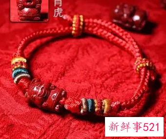 虎年本命年男性佩戴什么好