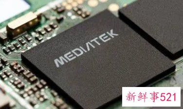 联发科一季度每日净赚9000多万