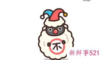 不倒翁为什么不会倒