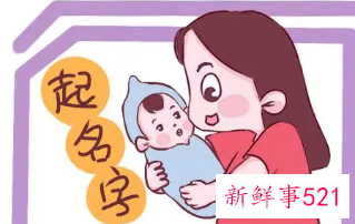 男孩重复率低的名字