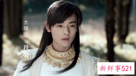 新版《天龙八部》创系列豆瓣最低分