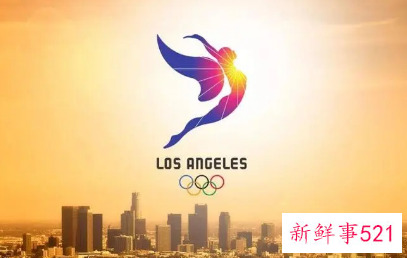 2028奥运会口号是什么