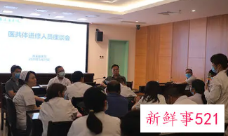 科室对护士进修推荐信