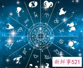 又拽又可爱的星座女