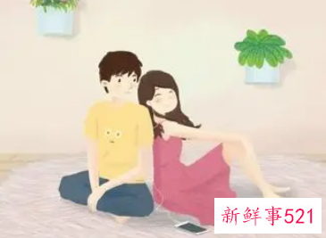 交往多久男生会想睡你