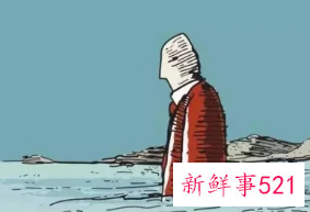 突然对生活失去了兴趣