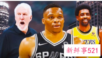 湖人、篮网、马刺或将进行3方5人大交易