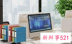 办公室电脑怎么放