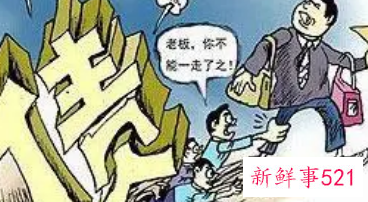 怎样清算公司财产