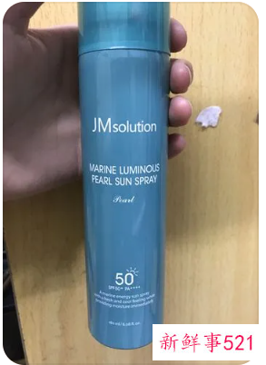 补水喷雾可以带上高铁吗