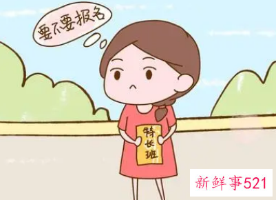 适合女孩的特长班