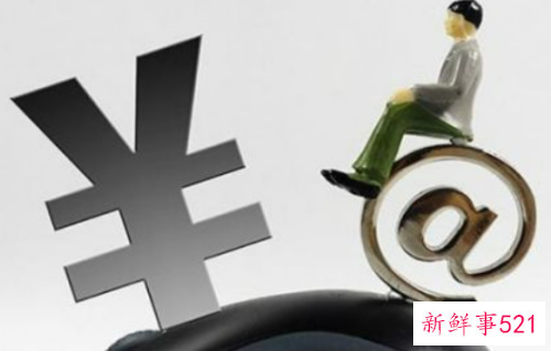 赚钱致富的方法有哪些