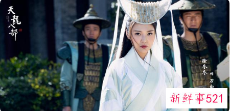 新版《天龙八部》创系列豆瓣最低分