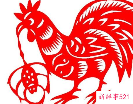 93年鸡女一生姻缘