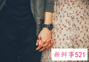 怎样和对象感情升温