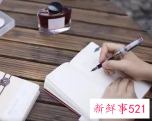 质量持续改进记录表