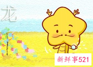 一辈子享男人福的3大生肖女