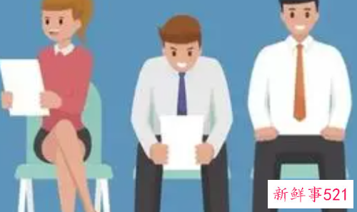 成就职业生涯的习惯