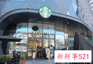 星巴克部分饮品和食品今起涨价