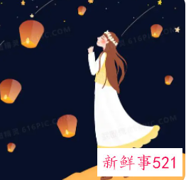 梦见表姐去世什么意思