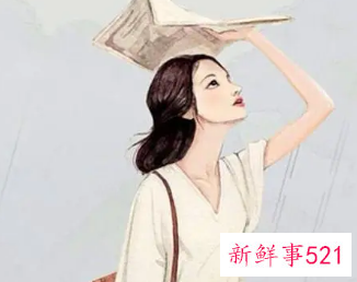 离不开她的句子