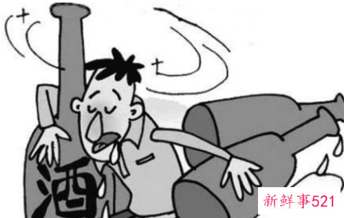 喝醉酒是什么感觉