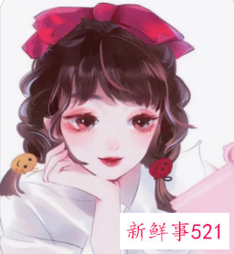 可爱的女孩性格特点