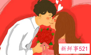 情侣之间超污的情话